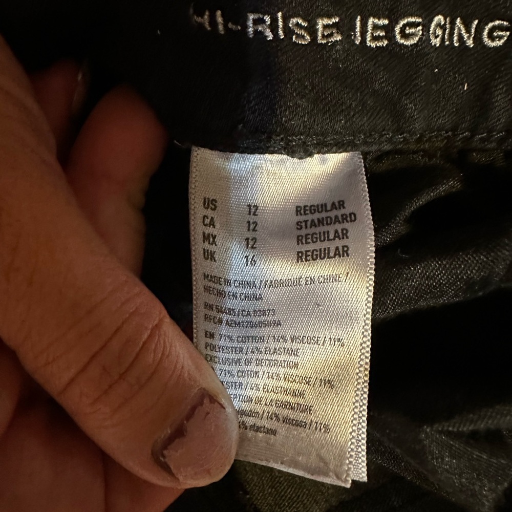 AE HIRise jeggings - black - 12